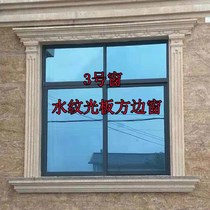 Window cover mold European Roman column mold Villa exterior wall window model cement door cover window line construction template