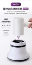 Electric Hair Dryer Windy Hood Curly Hair Flying Coaster Universal Drying Hair Hood Millet Cylinder Blown Hair Drying Styling Theorist