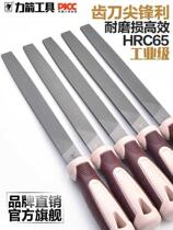Flat File 6 inch 8 inch 10 inch 12 inch coarse tooth fine tooth medium tooth flat file repair plastic file woodworking tool