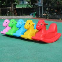 Kindergarten outdoor sports equipment children cartoon rocking horse children rocking horse horse horse baby indoor toys