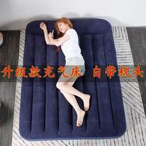 Thickened air bed double home Net red folding inflatable mattress single lunch break floor bed air mattress Outdoor