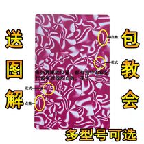 The new Yao Ming 990 Magic Poker Back Licensed Poker Glasses Mahjong is protected from thousand props 3A customization