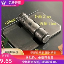 Welding hinge heavy iron hinge thickened 5mm large iron door unloading hinge chain truck carriage hinge hardware