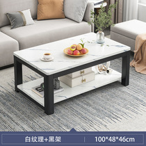 Simple small family living room tea table tennis tea table tempered glass small table red small table simple and modern tea table for home