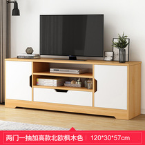 TV cabinet Home Living room Bedroom minimalist Easy small family Tea Table Combined Desk Enclosure Nordic TV Modern