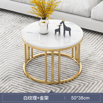 Tea Table Sofa Home Creative Side Combination Light Modern Few Bedrooms Luxury and minimalist minima small table