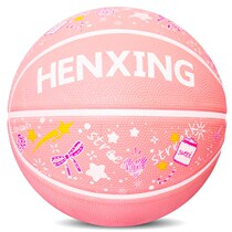 Children fancy basketball 3 4 hao 5 hao 7 kindergarten student adolescent outdoor soft leather girl pink Blue
