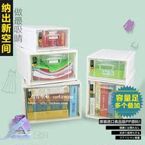 Drawer type storage cabinet Japanese storage box box single-layer slit combined wardrobe storage box storage box