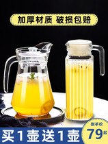 Japan Import M U J I COLD KETTLE GLASS KETTLE LARGE CAPACITY BUBBLE TEAPOT HOUSEHOLD HIGH TEMPERATURE RESISTANT COOL WHITE OPEN WATER CUP
