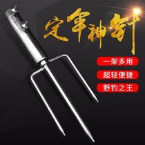 Umbrella bracket outdoor ground stainless steel fishing umbrella umbrella frame triangular insertion thickened multifunctional fishing ground insertion