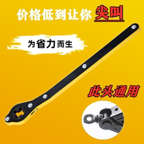 Jack labor-saving wrench hand rocker car scissor type hand lifting hand handle unloading tire socket Jack