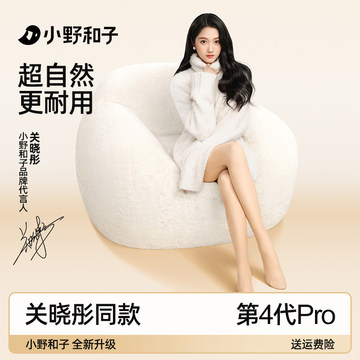 肉丝袜 肉丝袜裤-肉丝袜裤促销价格、肉丝袜裤品牌- 淘宝