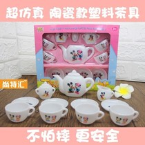 Children's house play plastic ceramic small kung fu tea set teapot tea tray coffee cup set baby toy ornaments