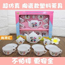 Children's house play plastic ceramic small kung fu tea set teapot tea tray coffee cup set baby toy ornaments