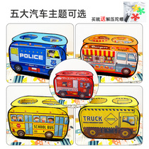 Tent Indoor Children Girl Boy Bed Simple Little Baby House Toy House Marine Ball Outdoor Sleeping Exploits