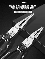 Wire pliers imported from Germany with pointed pliers 9 inch 8 multifunctional oblique pliers imported German universal vise Special