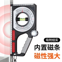 Multifunctional slope scale engineering slope meter high precision angle measuring instrument level ruler with magnetic portable ruler