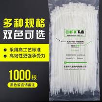 Nylon cable tie strong step pull strip white plastic black Miscellaneous strap buckle rolled long fried large small size