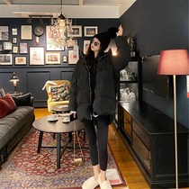 Thickened Warm Cotton Clothes Woman 2022 Winter new medium length cotton padded jacket Ins bread clothes Students loose cotton clothes