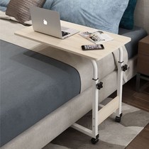 Removable Lift Bedside Table Home Laptop Computer Desk Dorm Bed Desk College Student Sloth Small Table