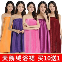 Bath skirt beauty salon special velvet bath skirt u wrapped chest guest clothing strapless skirt bathrobe bath towel sweat steaming clothing ladies