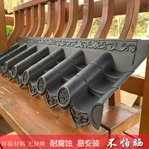 Double-sided wall tile decorative door head new roof tile Gold composite tile decorative tile wall integrated tile hat Teahouse