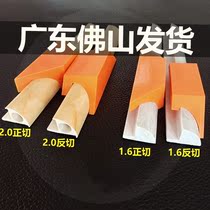 Yang corner Press strip straight corner tile edge strip 45 degree cutting die closing line chamferer edging auxiliary right angle