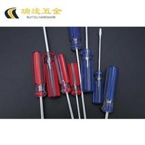 Screwdriver two-color transparent crystal two-color plastic handle with magnetic one-shaped cross screw batch 3-5MM * 100-300
