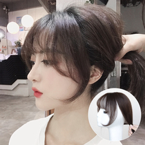 Net red air bangs real hair female French eight characters natural no trace head over the head replacement cover wig piece 3d cover white hair