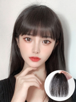 Real hair comics Qi bangs wig female fake bangs natural forehead flow sea real hair Silk no trace head curtain wigs