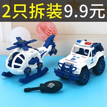 Childrens detachable assembly engineering car boys hands-on skills Puzzle Excavator Screwdrivers Removable suit Toys