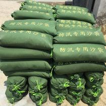 Anti-typhoon reinforced flood control special sandbag thickened canvas bag fire waterproof sand pack Flood and anti-ageing
