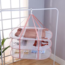 Clothes net clothes basket tiling drying net bag household Sun socks artifact wool sweater special drying rack for sweater