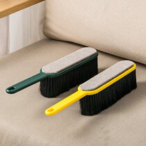 Home sweeping bed broom sweeping brush household dust removal long handle soft wool carpet brush cleaning dust removal hair brush