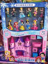 Toy Castle Party Suit Little Princess Castle With Paparazzi Girl Over Home Toy Children Toy Gift