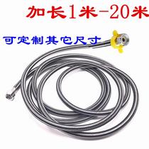 4 points extended hose inlet pipe hot and cold 2 meters 3 meters 4 meters 5 meters 10 meters water heater stainless steel explosion-proof braided pipe