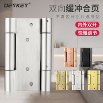 Stainless steel free double door hinge two-way buffer spring self-elastic automatic hinge denim door inner and outer hinge