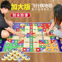 Childrens educational toys parent-child interactive game double-sided big dice large rich man flying chess carpet crawling mat