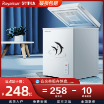 Boom Da Small Freezer Home Dorm Room Commercial Full Frozen Mini Freezer Mini Energy Saving And Power Saving Quick Frozen Freezer
