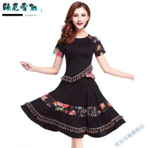 New Square Dance Dress Suit Summer Women Adults Short Sleeves Large Hem Skirts National Wind Dance Suit Great Moms Practice