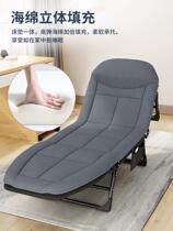 Simple style furniture Pu folding bed single office lunch rest nap artifact marching bed home