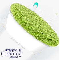 Wiping glass cloth head replacement cloth head single cloth head cleaning household bedroom