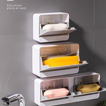 Household soap box-free wall-mounted drain creative soap box hanging wall Net red home toilet soap box
