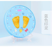 Baby hand and foot ink pad hand and foot ink pad diy handmade lanugo bottle souvenir Children Baby homemade collection