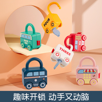 Childrens open lock toy color shape matching scooter 0-3 years old baby puzzle Montesvia early education 1 boys and girls