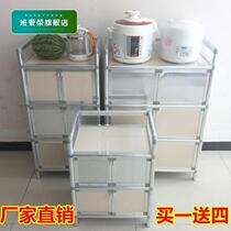 Household cupboard kitchen cabinets simple small bowls aluminum alloy lockers economical rental housing cabinets
