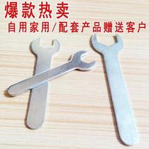Simple opening matching mm4-30 goods 4-30mm distribution thin single head wrench stamping ultra-thin furniture promotion