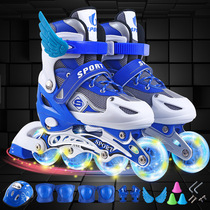 Skates Children All-shiny Suits Wheel Skating Shoes Full Range Of Roller Skates Skating Shoes Adult Straight Rows Adjustable Men And Women