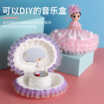 Luminous Shells Music Box Toy Nursery School Children Handmade DIY Materials Bag Creative Birthday Gift Hem