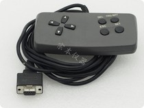 SHARP Sharp machine vision with handle for handle monitor with handle